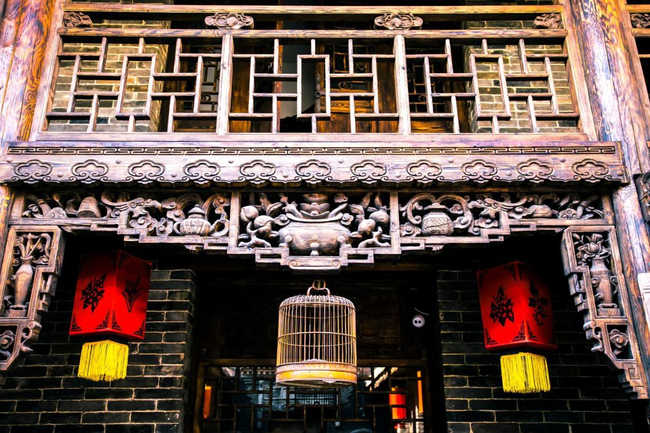 Hotel Selected Residence Pingyao Exterior foto