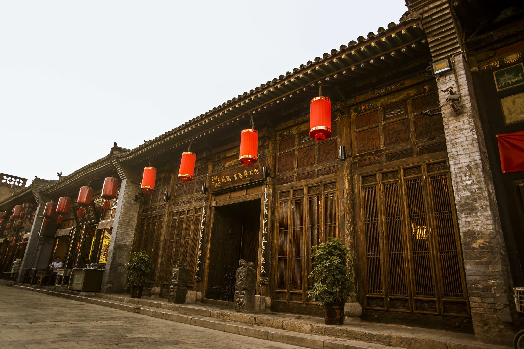 Hotel Selected Residence Pingyao Exterior foto